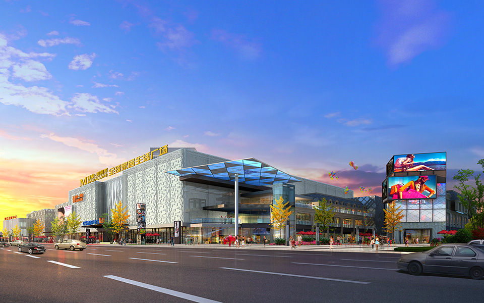 重慶三磊會展有限公司