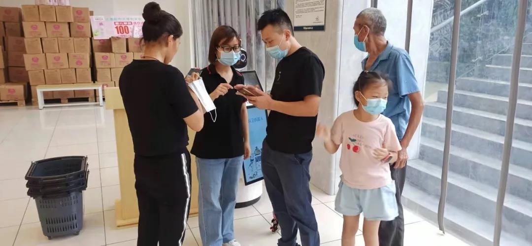 重慶三磊會(huì)展有限公司