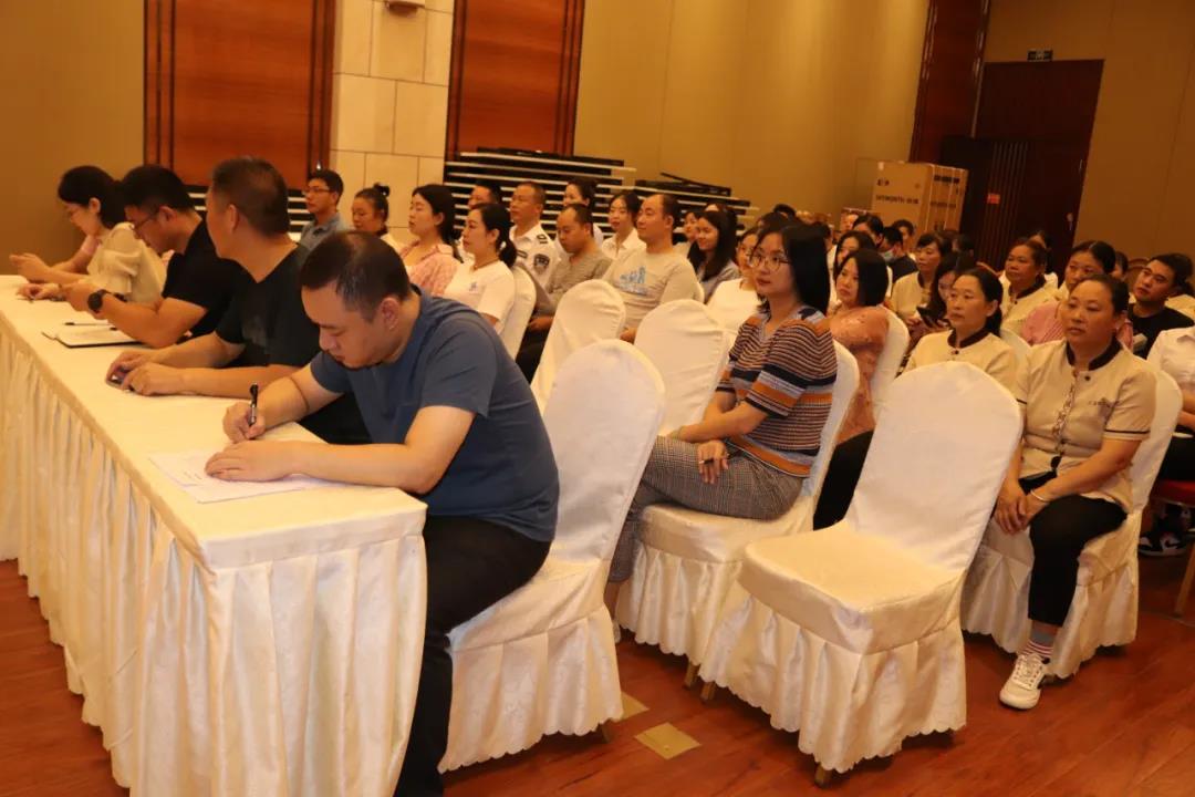 重慶三磊會展有限公司