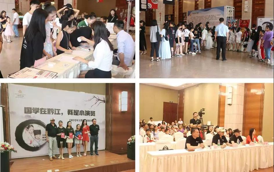 重慶三磊會(huì)展有限公司